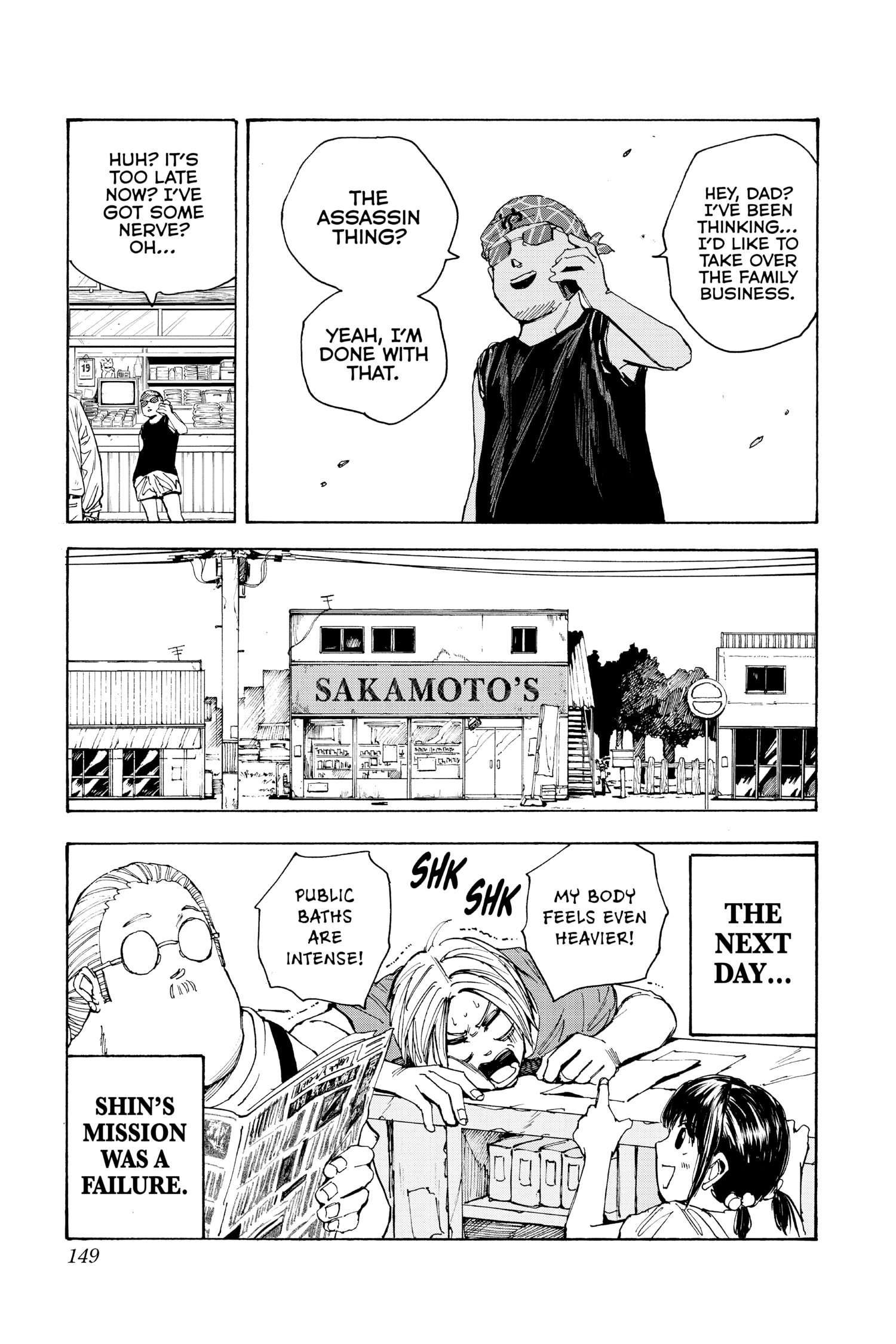 Sakamoto Days [ALL CHAPTERS] Chapter 32 19